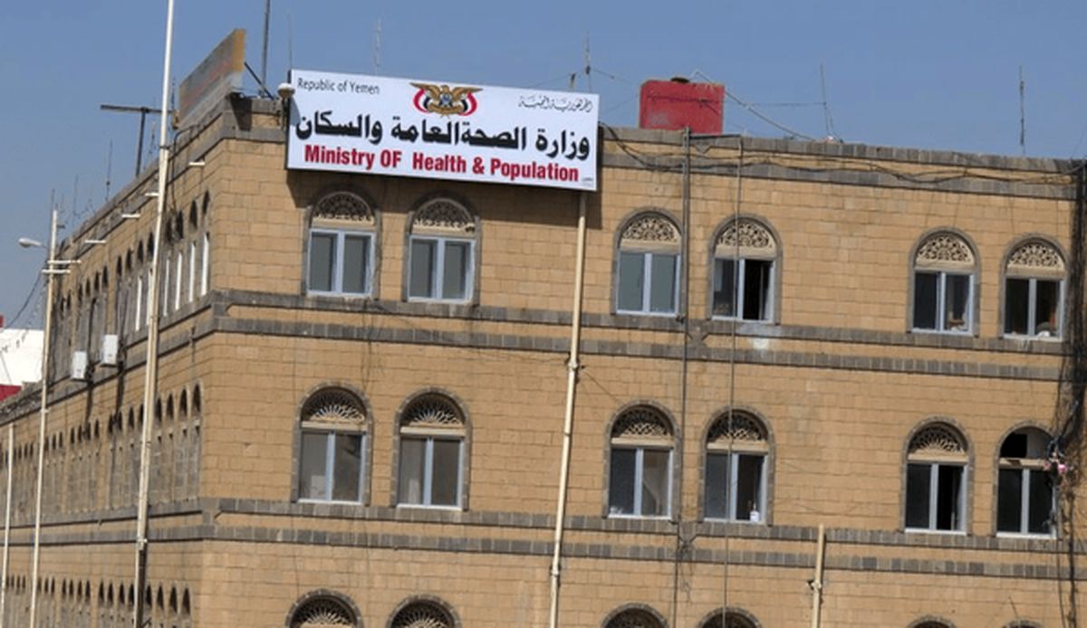 بحران دارویی در یمن به دلیل محاصره عربستان و آمریکا
