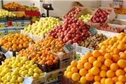آخرین قیمت انواع میوه و سبزی در بازار 