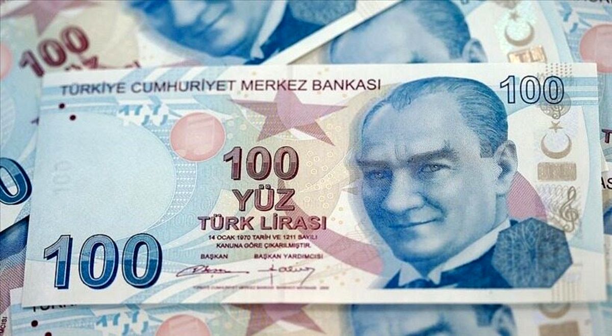 قیمت لیر ترکیه امروز یکشنبه ۱۸ آبان ۱۴۰۴