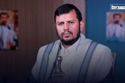 رهبر انصارالله یمن: ایران در برابر متجاوزان به پیروزی بزرگی دست یافت