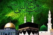 انبیای الهی با پیامبر اسلام (ص) چه عهدی بستند؟