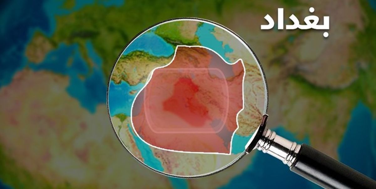  انفجار در منطقه سبز بغداد 