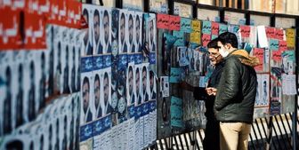 پایان زمان تبلیغات انتخابات ریاست جمهوری، شوراهای شهر و روستا 