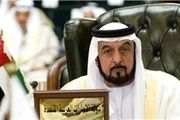 امارات حادثه تروریستی تهران را تسلیت گفت