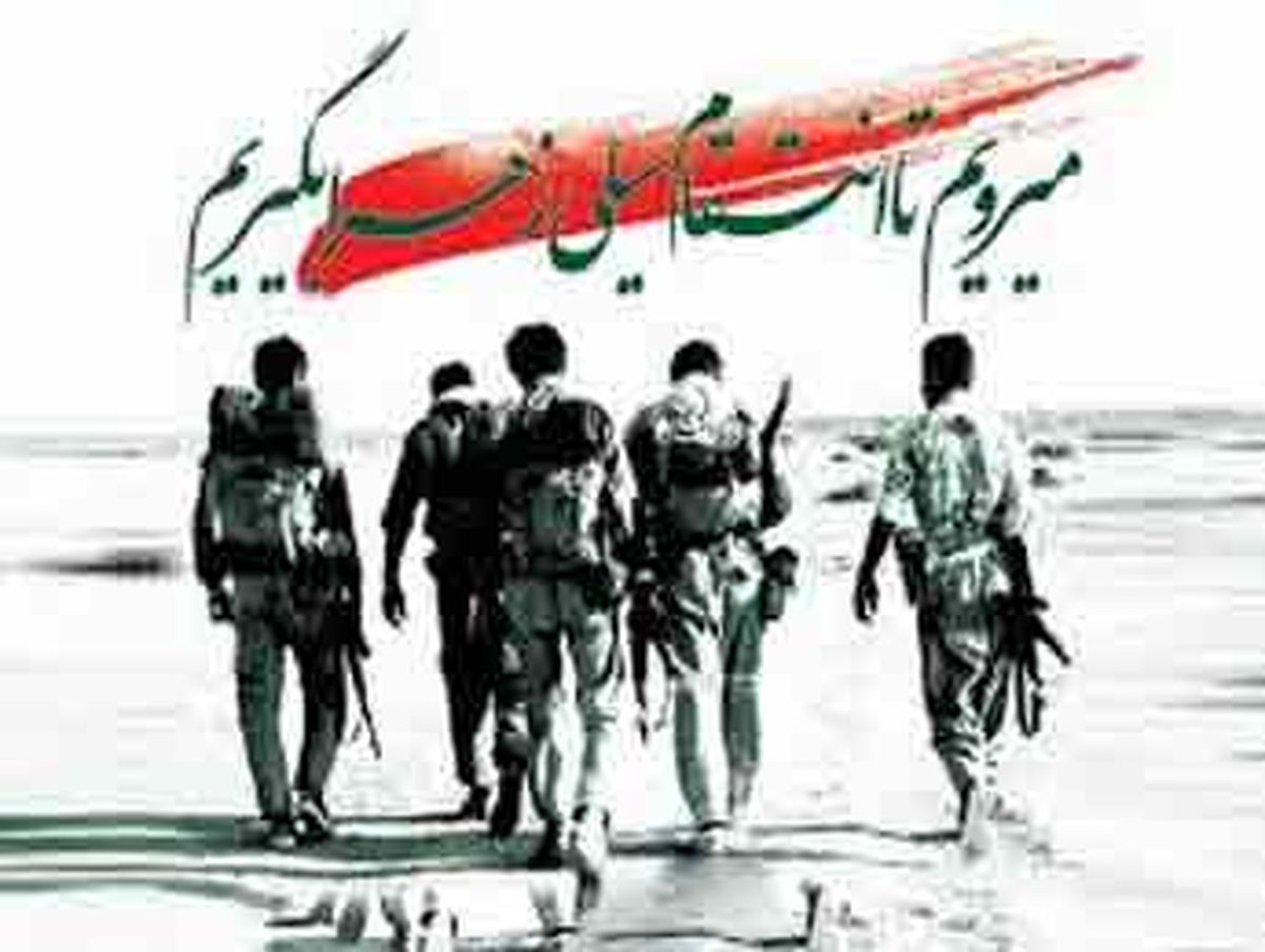 آماده شدن براى سفر آخرت‏