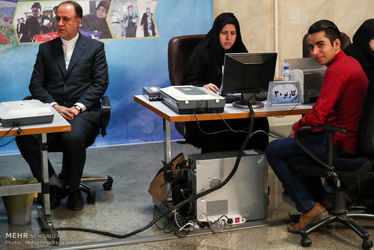 2431265_MOHA0400