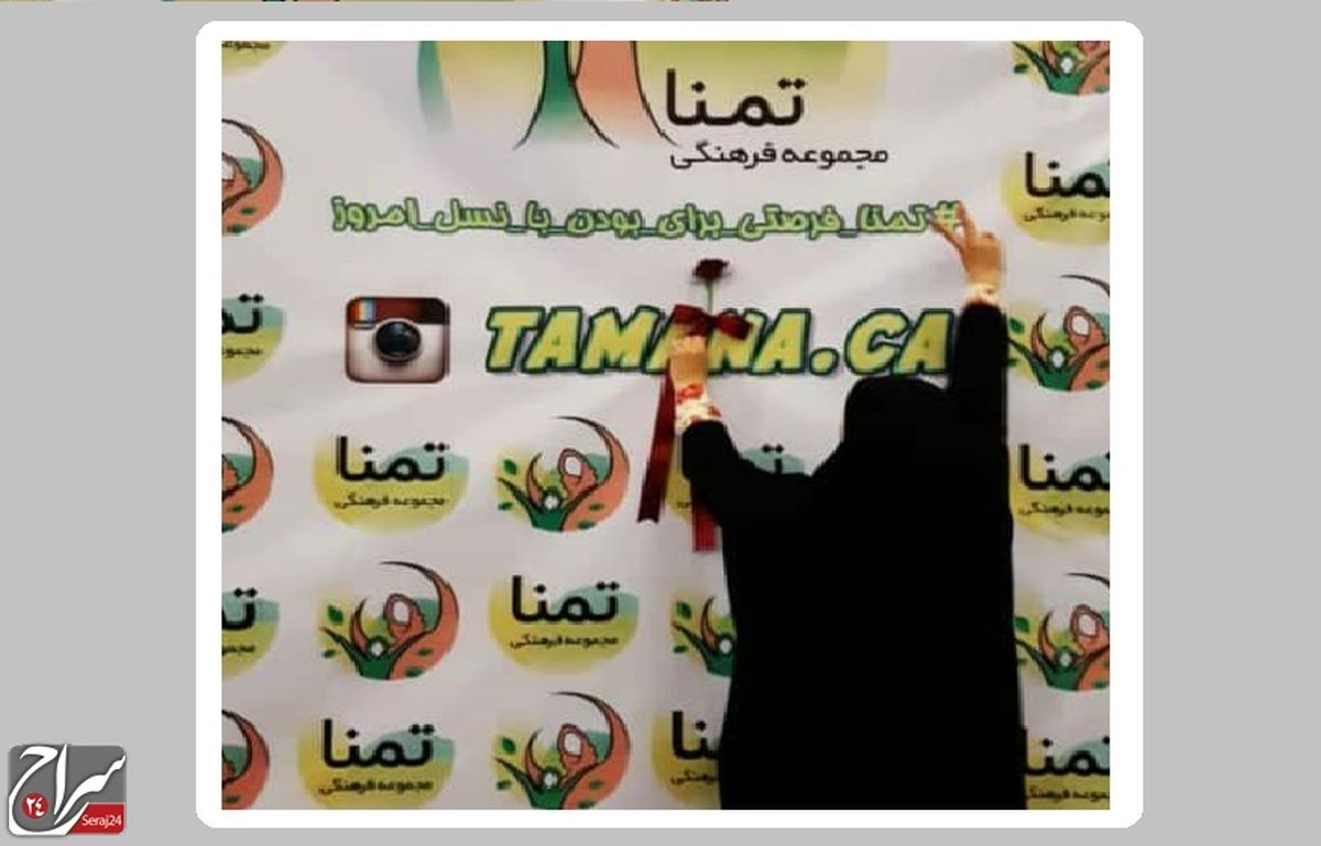 روش انتقال مفاهیم، مهم‌ترین بخش تعامل با نوجوانان