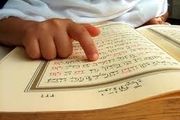 پدر و مادرها حتما بخوانند!