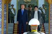 استقبال رسمی آیت‌الله رئیسی از رئیس‌جمهور ترکیه