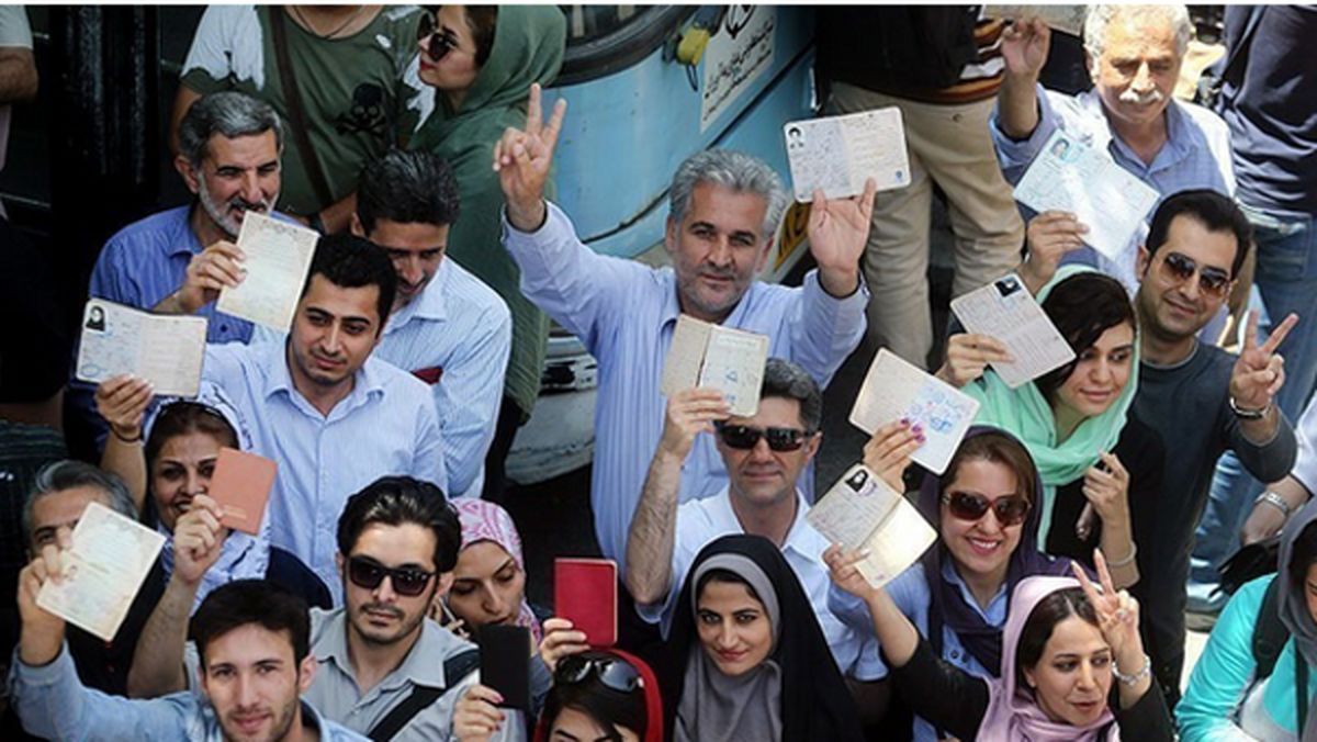 چرا مشارکت حداکثری در انتخابات مهم است؟