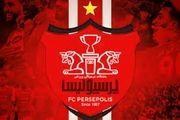 مبلغ واریزی کارگزار باشگاه پرسپولیس مشخص شد