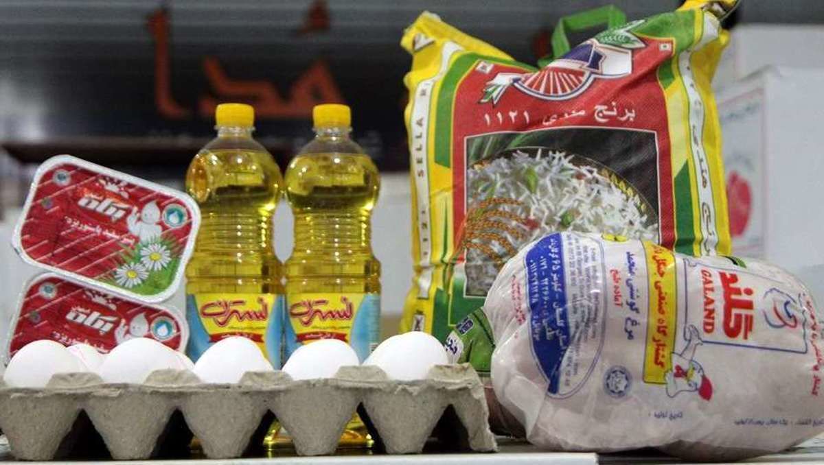 قیمت گوشت و سایر کالا‌های اساسی در هفته پایانی مردادماه
