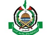 واکنش حماس به حمله متجاوزانه آمریکا به ایران