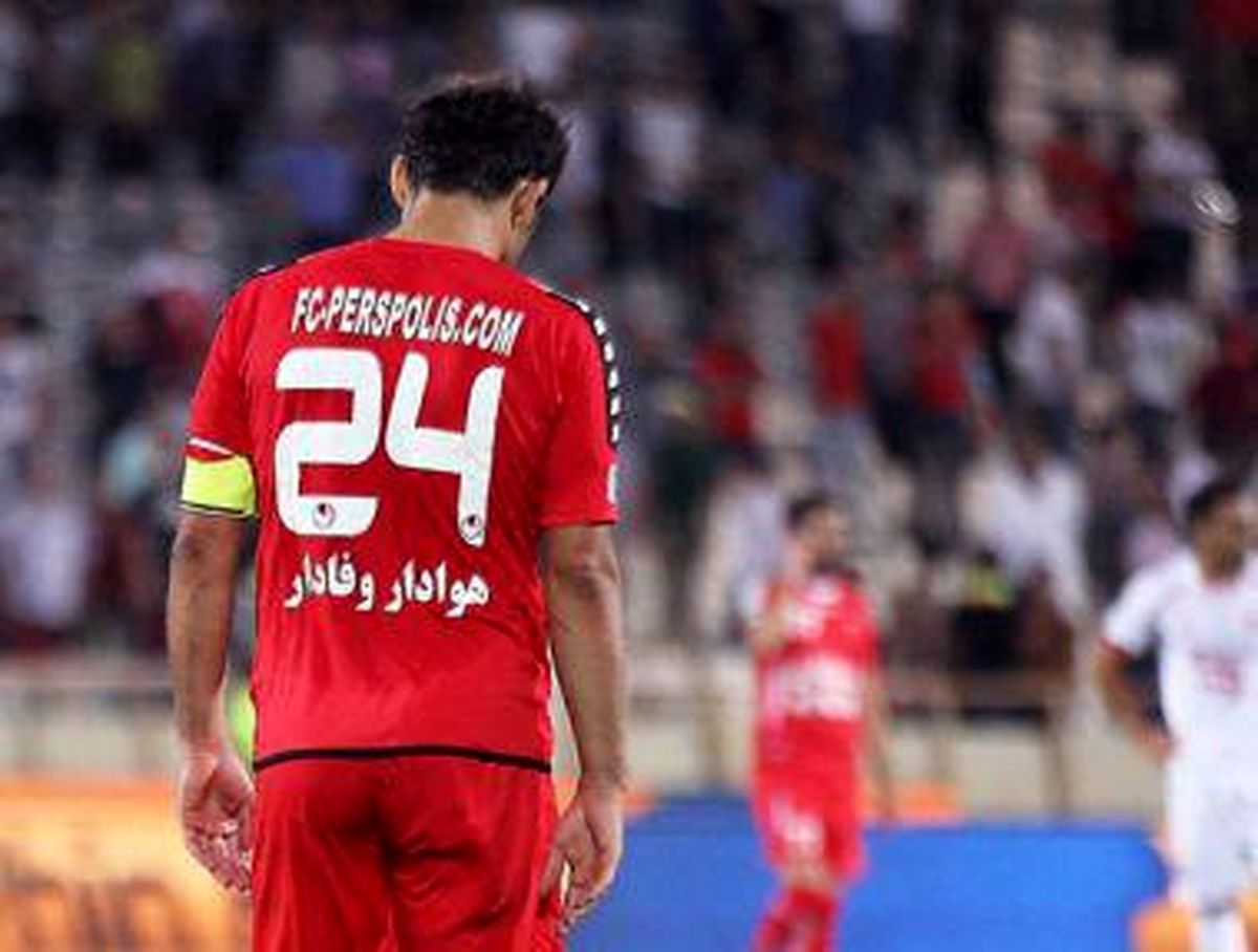 تخفیف میلیاردی کاپیتان فقید پرسپولیس 