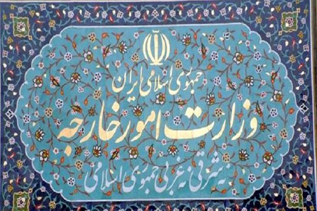 گزینه‌های احتمالی معاونت سیاسی و اقتصادی وزارت خارجه
