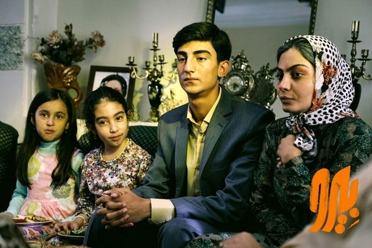 زندگی علیرضا بیرانوند پروانه نمایش گرفت