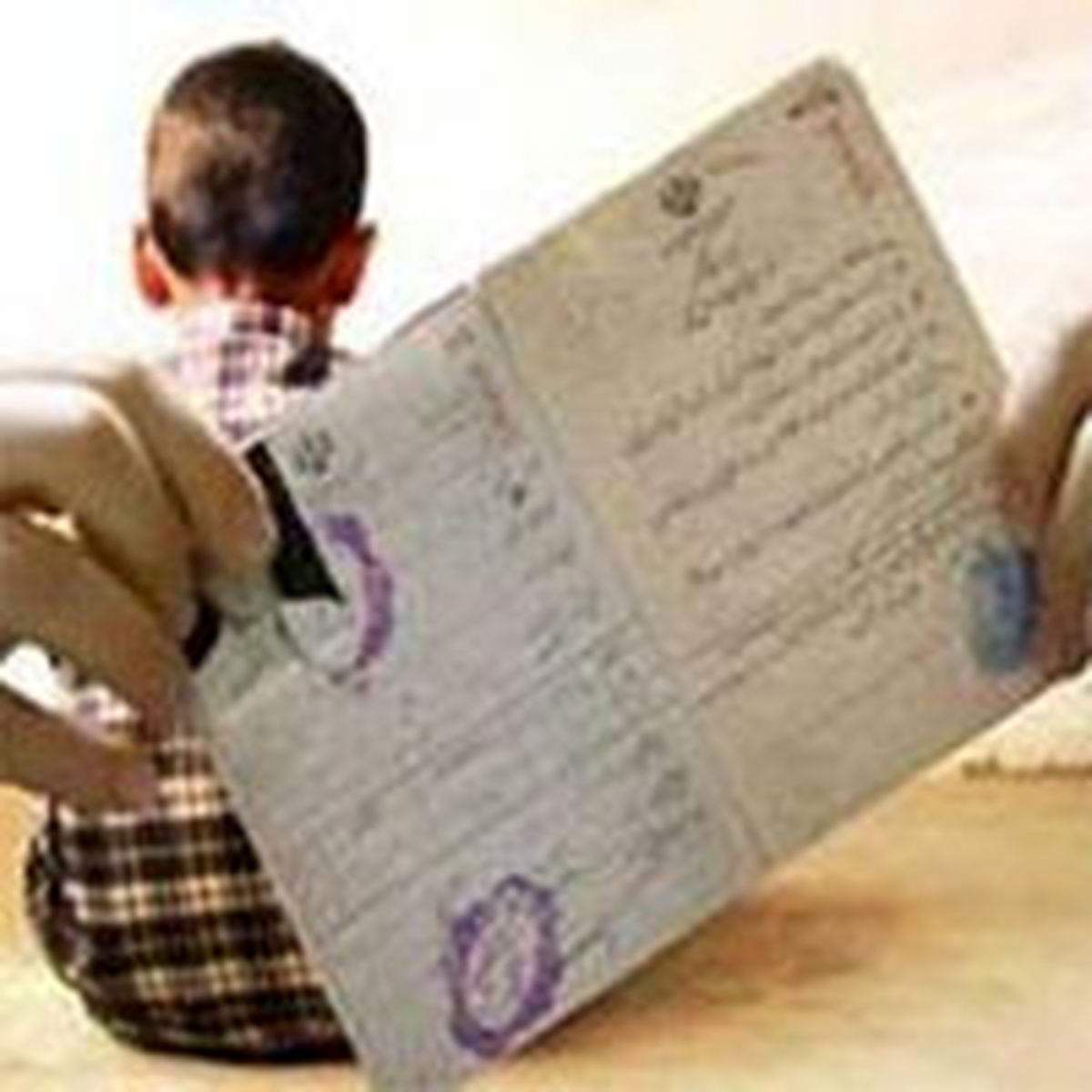 پدر و مادر «فرضی» برای نوزادان «بی‌هویت»
