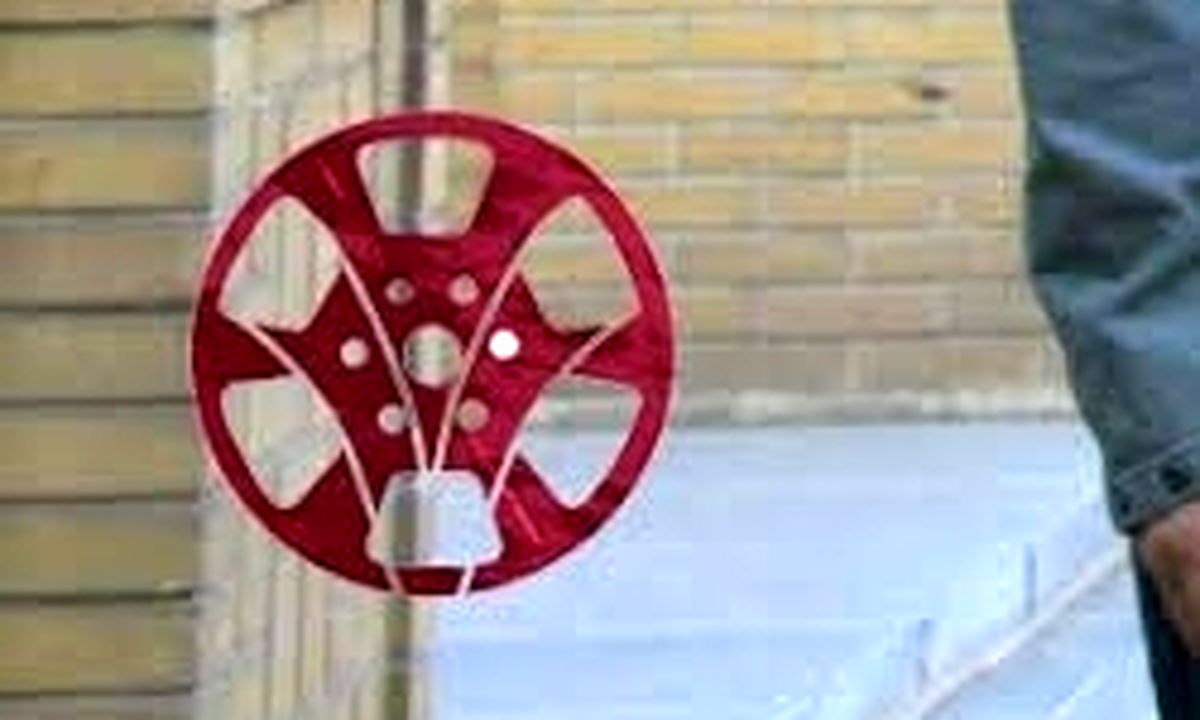 تعویق پخش برنامه هفت