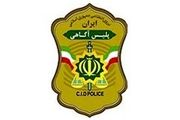 هشدار پلیس آگاهی به دوستداران فوتبال جام جهانی