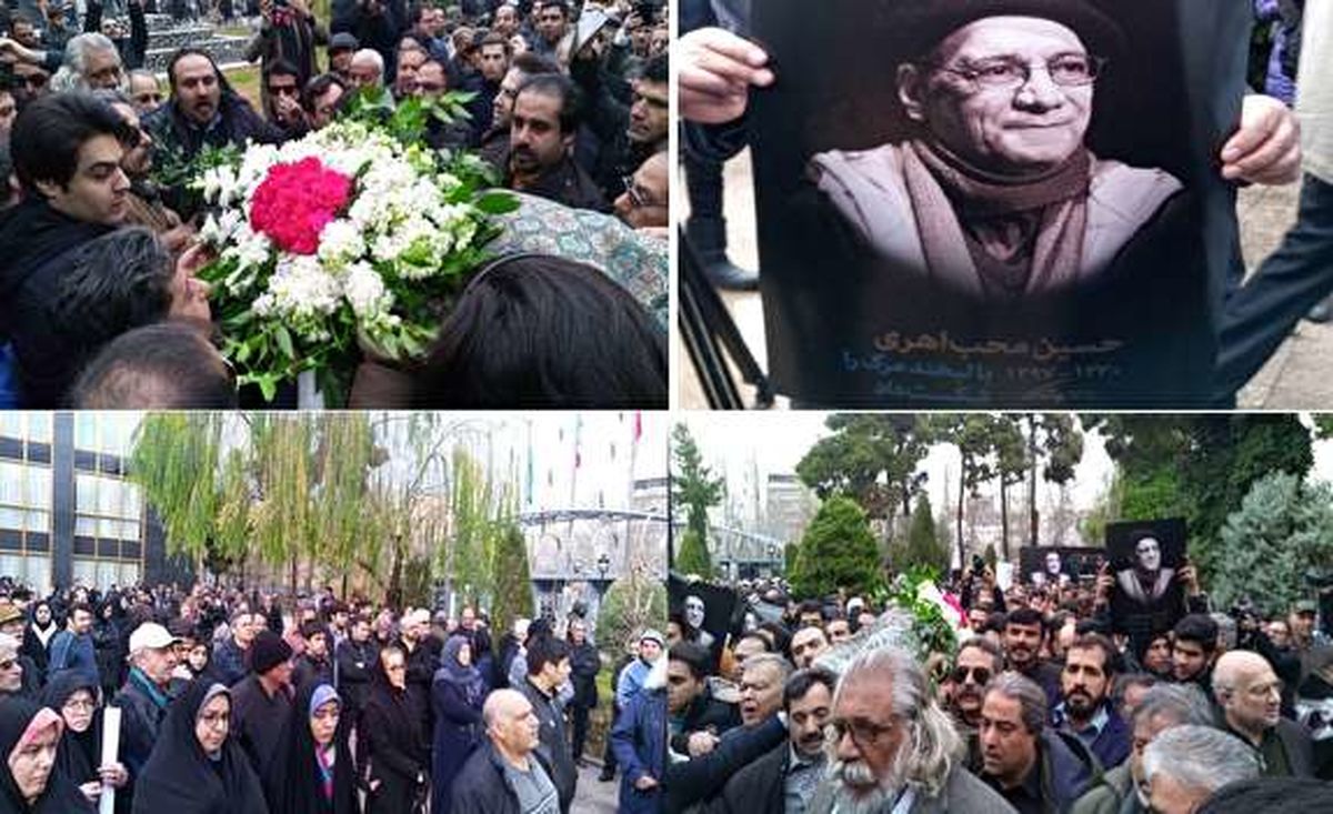 مراسم تشییع پیکر «حسین محب اهری» با حضور جمع کثیری از هنرمندان برگزار شد