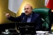 جداول بودجه در صحن علنی مجلس بررسی می‌شود