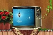 فیلمهای سینمایی پایان هفته تلویزیون/ از جانگوی آزاد شده تا ایستاده در غبار