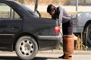 قیمت دولتی گاز مایع اعلام شد