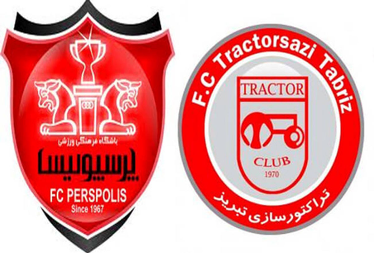احتمال شکایت پرسپولیس از تراکتور