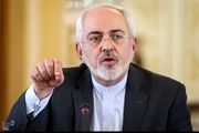 واکنش ظریف به انتشار ویدئوی بریدن سر پسربچه ۱۲ ساله 
