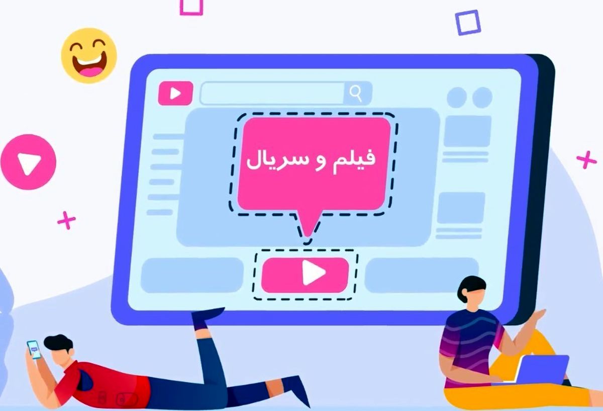 سریال «کارآگاه» سال ۱۴۰۲ آماده می‌شود/ حضور مهدی فخیم‌زاده مقابل دوربین