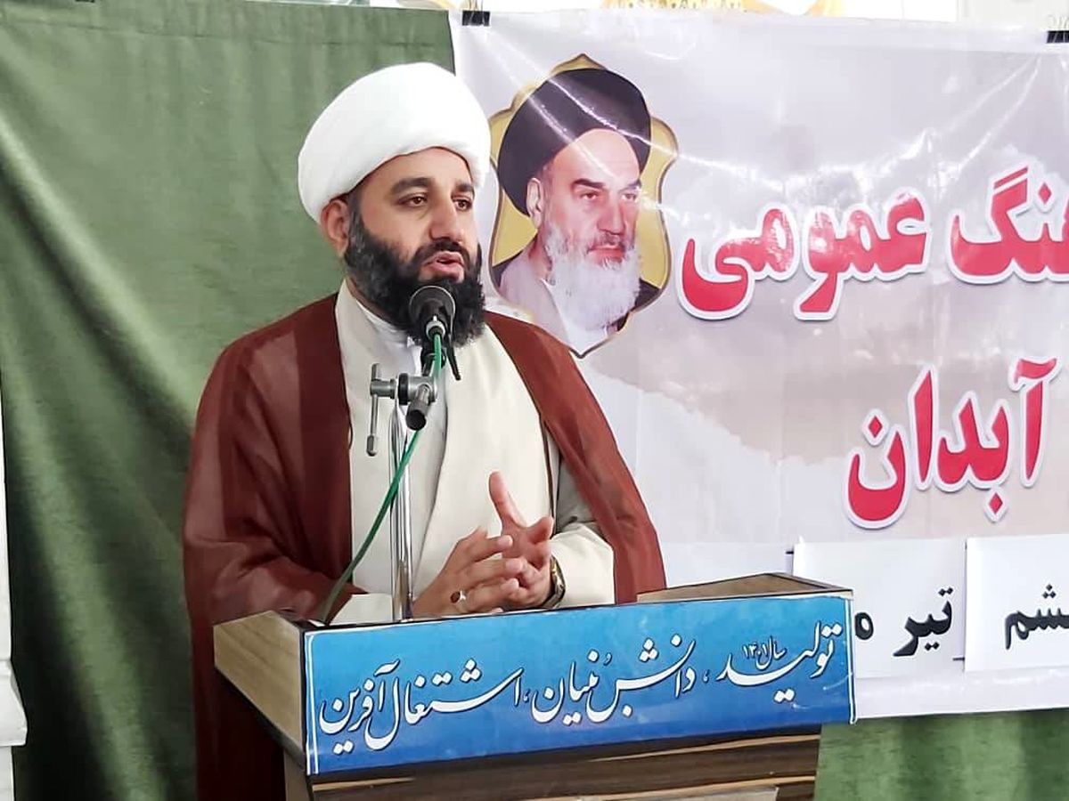دشمن از رسیدن ما به قله های  علمی، تکنولوژی و آبادانی و پیشرفت می‌ترسد