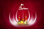بیت شعری که در عالم برزخ معنی شد!