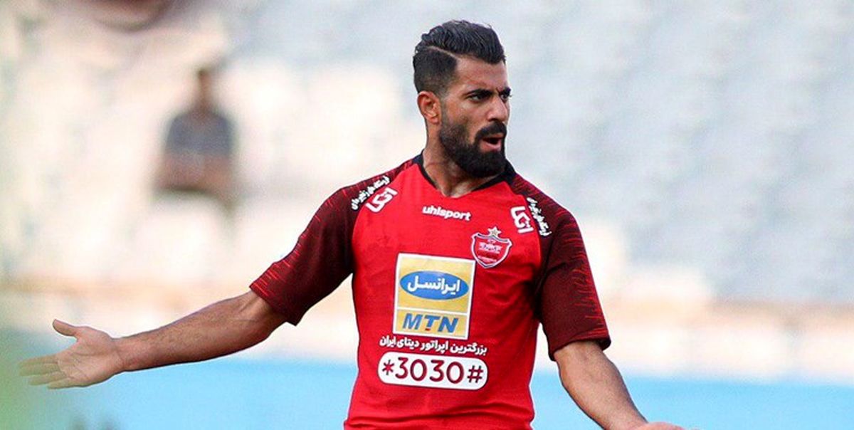 جدایی ستاره پرسپولیس با چاشنی ناسازگاری؟