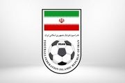 ادامه تغییرات در فدراسیون فوتبال