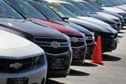  پارکینگ چندمیلیاردی بچه پولدار ایرانی!/ عکس