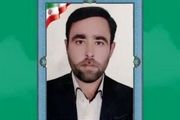 یکی از عوامل اصلی شهادت حافظ امنیت در ارومیه، اعدام شد