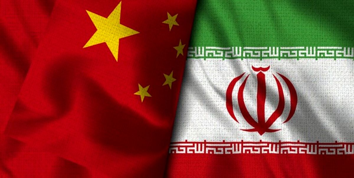  چین با بستن تنگه هرمز توسط ایران موافق است یا مخالف؟