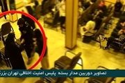 6 رویکرد رسانه‌ای در مواجهه با فوت مهسا امینی