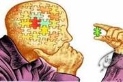 ذهن خود را از خیال پردازی های گناه آلود دور نگاه دارید