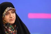 رئیس فراکسیون محیط زیست انتخاب شد