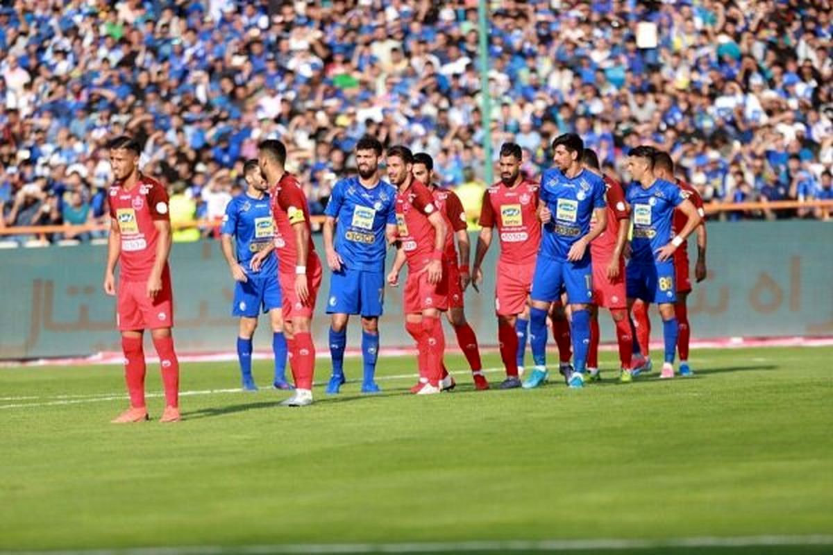 آمار جالب از دربی پرسپولیس و استقلال