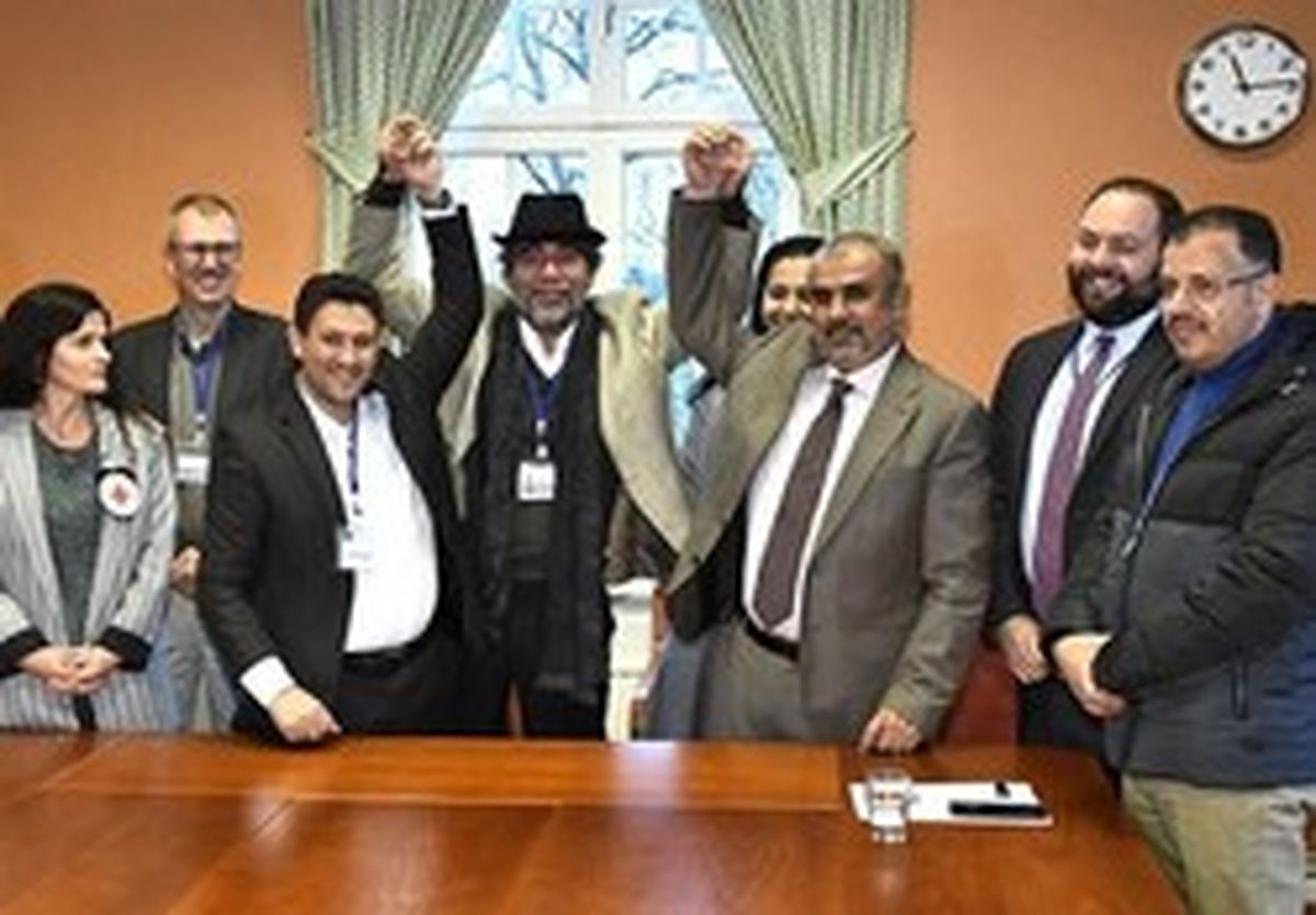  اولین واکنش عربستان به پایان مذاکرات یمنی‌ها در سوئد 