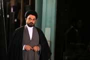 چرا «سر دلبران» به ماه رمضان نرسید؟