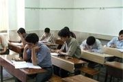 بررسی حساب مالی ۱۰۵ هزار مدرسه کشور