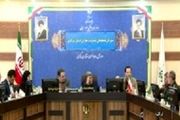پرداخت غرامت 70 میلیاردی به کشاورزان و باغداران خسارت دیده
