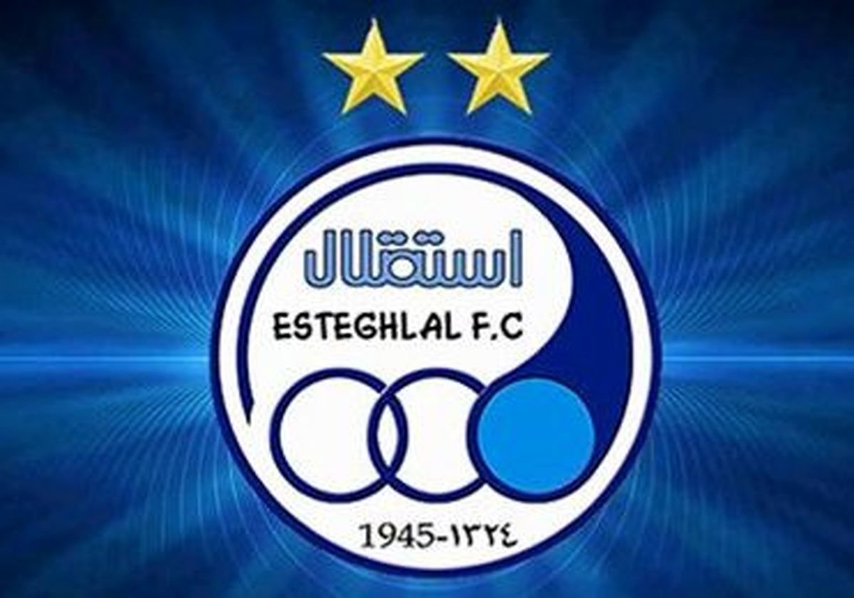 استقلالی ها قید تمرین در آبادان را زدند