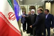 روحانی از نمایشگاه دستاوردهای وزارت جهاد کشاورزی بازدید کرد