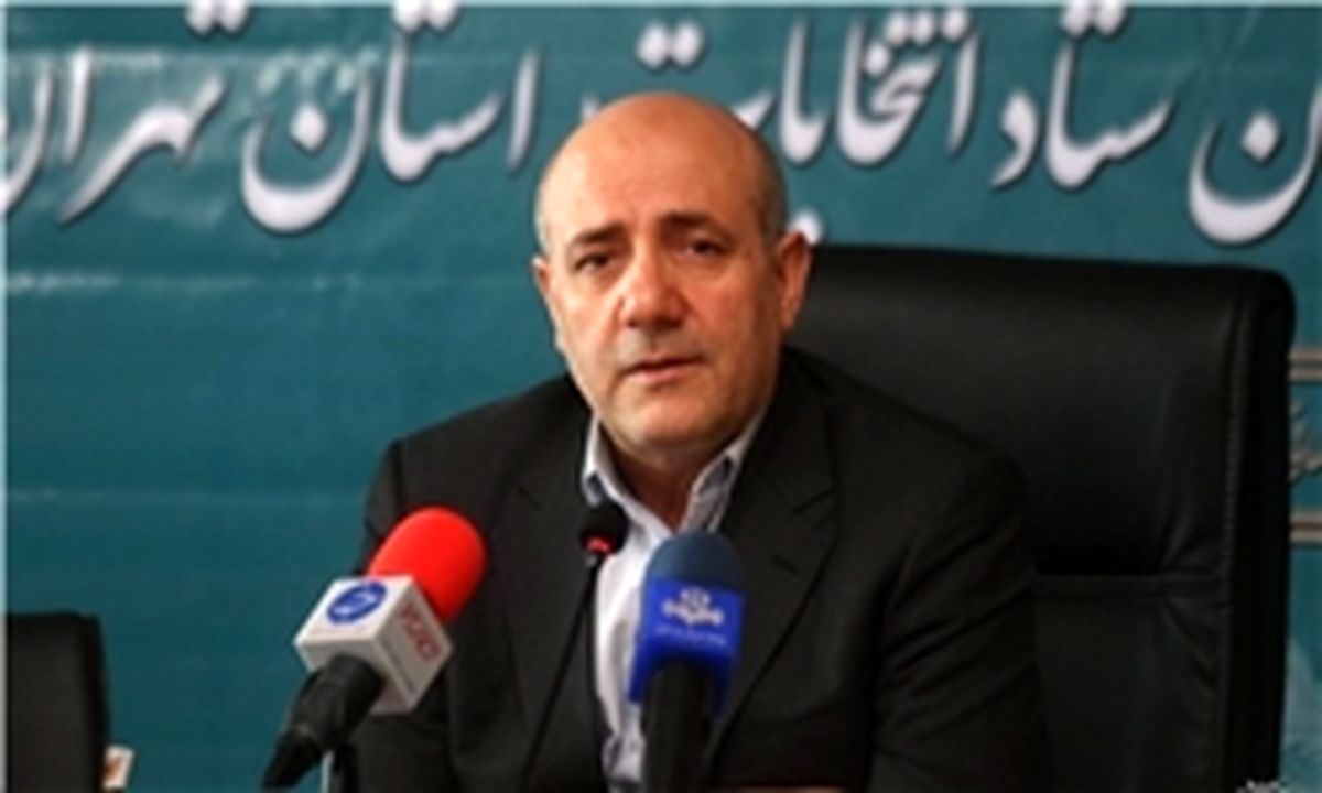 ثبت نام 3 هزار 121 داوطلب در انتخابات شوراهای استان تهران تا این لحظه