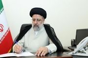 انتصاب «زاهدی‌وفا» به عنوان سرپرست وزارت تعاون، کار و رفاه اجتماعی