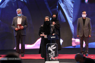 سخنان رویا افشار، پس از دریافت جایزه بازیگری 